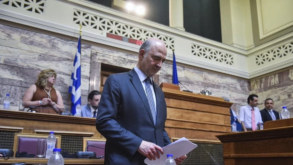 «Κολακεύει» τους ΣΥΡΙΖΑΝΕΛ ο Μοσκοβισί: Καμία άλλη κυβέρνηση δεν ψήφισε 450 μεταρρυθμίσεις μόνο στο 3ο Μνημόνιο